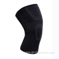 Elastic Pad Compression Knee Support Protector Brace